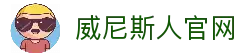 APP下载